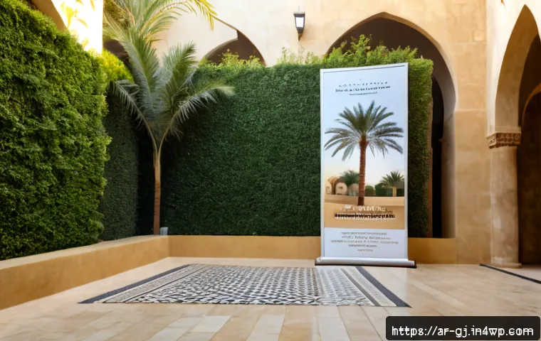 자연 형태를 활용한 광고 캠페인 디자인 - Photorealistic eco-conscious outdoor advertising campaign concept in an elegant Arab city courtyard,...